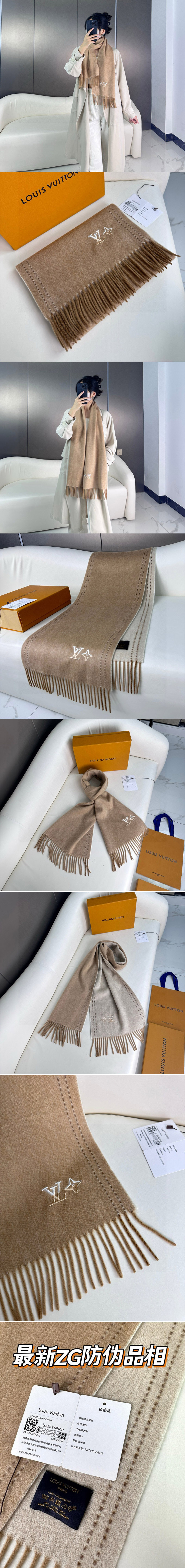 Fashion Replica Scarves