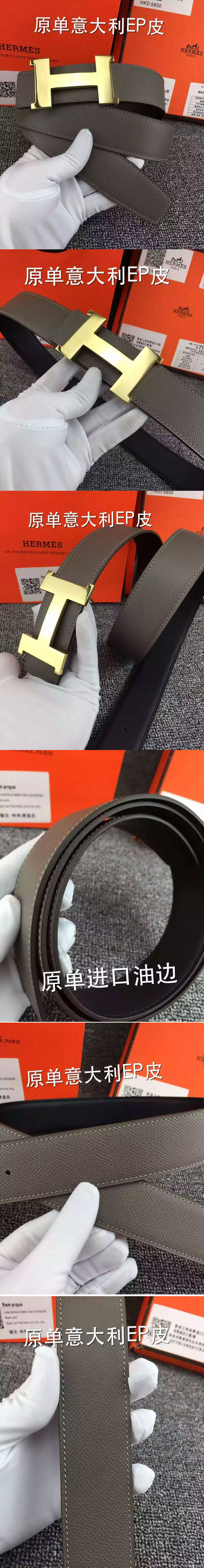 Replica Hermes Belts
