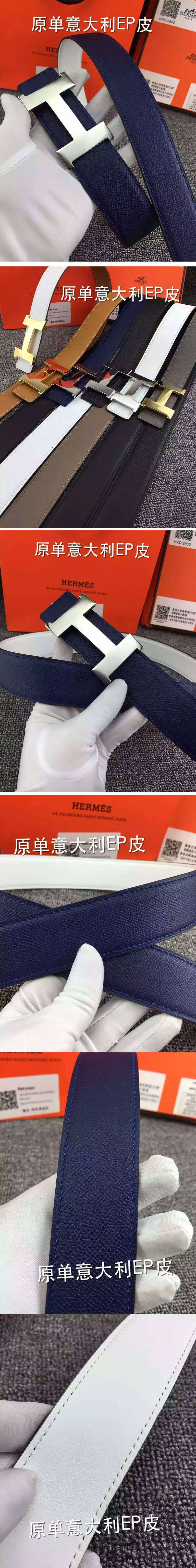Replica Hermes Belts