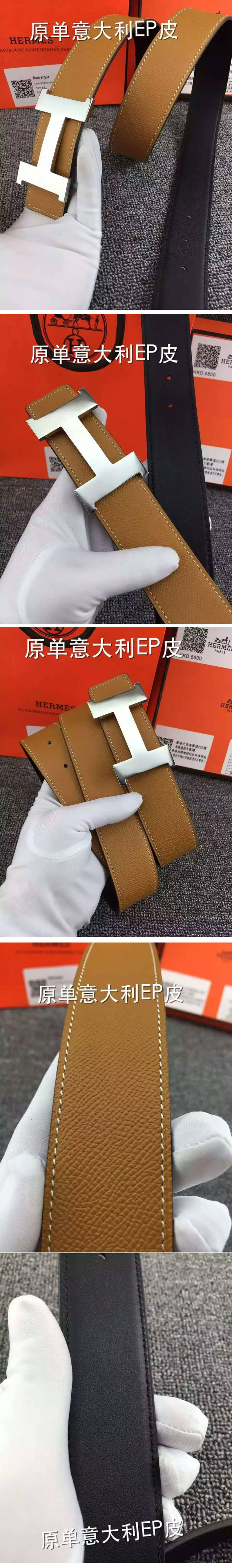 Replica Hermes Belts