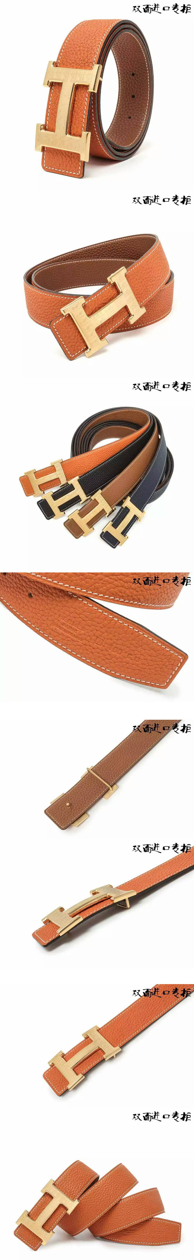 Replica Hermes Belts
