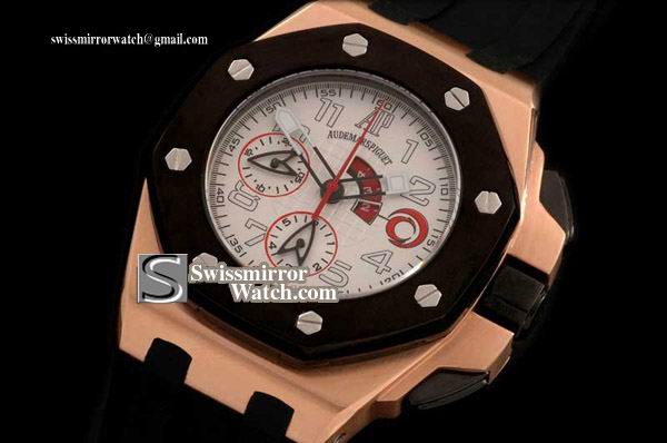 Audemars Piguet Alinghi Limited Edition RG/LE White A-7750 Watch